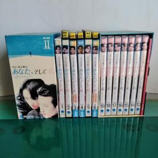 DVD☆カインとアベル (全話)☆レンタル落ち ソ・ジソブ『ごめん