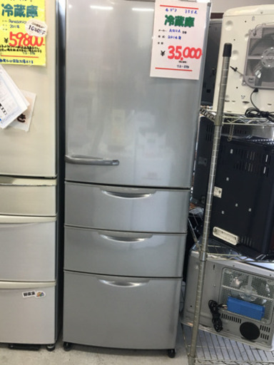 ●販売終了●冷凍冷蔵庫4ドア　355Ｌ　ＡＱＵＡ　2014年　自動製氷無し　取説有