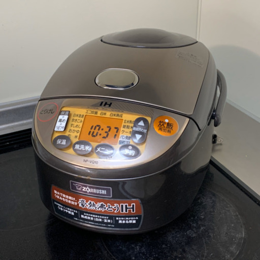 【3/14~3/20　中古家電売ります】炊飯器