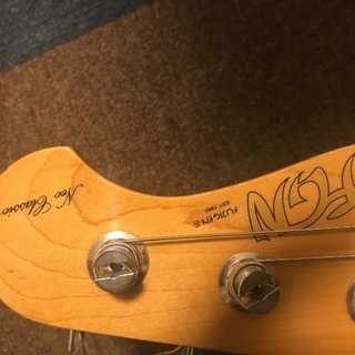 FgN(FUJIGEN) NJB20RAL (NJB200)