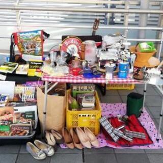 Many Items- sayonara sale