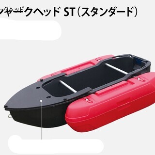 マリンスポーツ フロートボート（新品未使用）