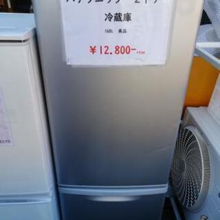 ☆新生活 家電 4点セット 冷蔵庫 洗濯機 炊飯器 電子レンジ