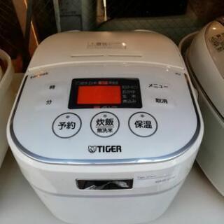 ☆新生活 家電 4点セット 冷蔵庫 洗濯機 炊飯器 電子レンジ