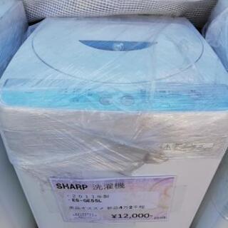 ☆新生活 家電 4点セット 冷蔵庫 洗濯機 炊飯器 電子レンジ