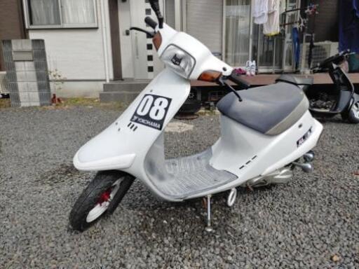 稀少 ホンダ PAL 50cc