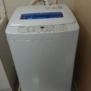 Haier  SPIRAL AIR DRY 洗濯機