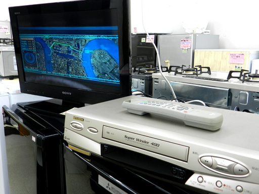 VHSビデオデッキ ビデオカセットレコーダー 動作OK 三菱 HV-FR17G 札幌市 北区 屯田