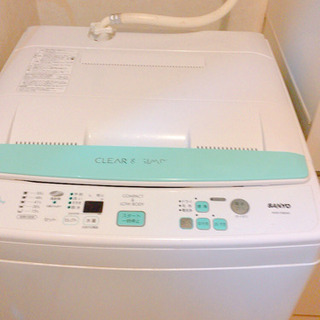 三洋電機 7.0kg 全自動洗濯機 