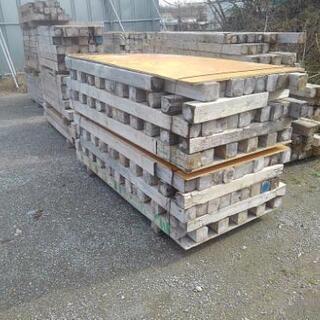 バタ角　寸法バラバラ　野ざらし バタ角 寸法バラバラ 野ざらし