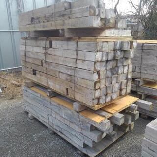 バタ角　寸法バラバラ　野ざらし