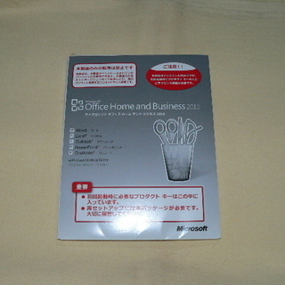 Microsoft Office H&B 2010+SSD/12...