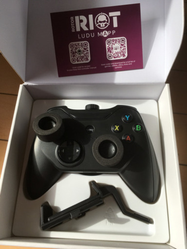 【値下げ】iPhone用ゲームコントローラー