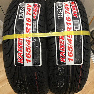 2018年製 ケンダ カイザ KR20 新品タイヤ