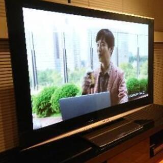 プラズマテレビ パナソニック Panasonic50インチ