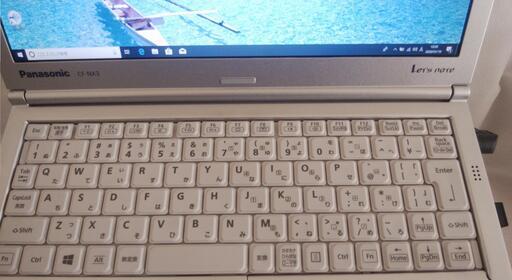 すぐに使えるwindows10】 パナソニック レッツノート CF-NX3 12