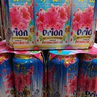 オリオンビール いちばん桜  18缶