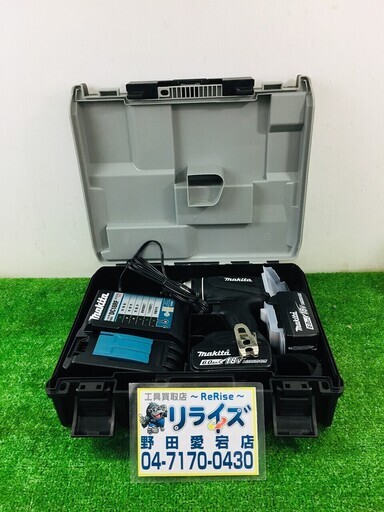 マキタ 充電式4モードインパクトドライバ 充電回数1回と3回 美品【リライズ野田愛宕店】【店頭引取限定】【中古品】１点限り早い者勝ち！