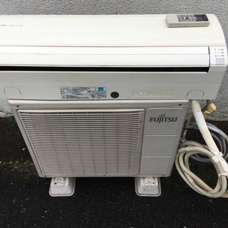 取り付け込み❗️6畳から8畳用エアコン❗️お買い得❗️