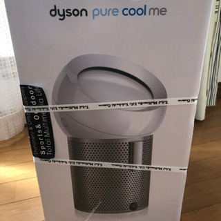 Dyson 空気清浄機