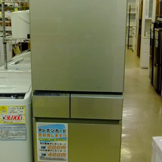 【新入荷】2015年製 Panasonic パナソニック 426...