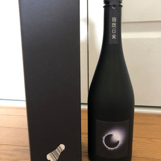 【プレミアム焼酎】陽出る國の皆既日食