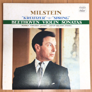 ベートーヴェン バイオリンソナタ ミルシテイン LP レコード