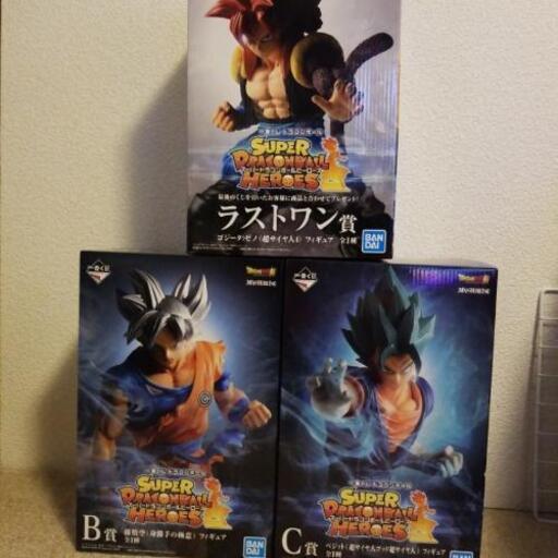 ドラゴンボール　一番クジ