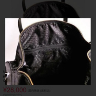 Kate Spade WKRU3528 ボストンバッグBK ケイトスペード ナイロン