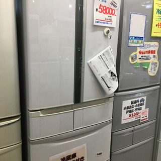 ○販売終了○冷凍冷蔵庫 6ドア フレンチドア 520L HITACHI 2011年 自動製氷