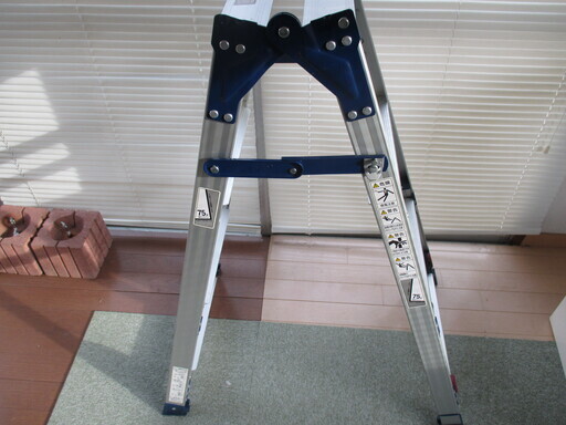 ピカコーポレイション 四脚アジャスト式脚立 かるノビ SCL-120A 　美品使用可（階段使用可）2/11取引中