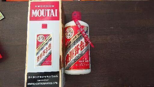 中国酒 MOUTAI マオタイ 未開封
