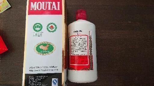 中国酒 MOUTAI マオタイ 未開封