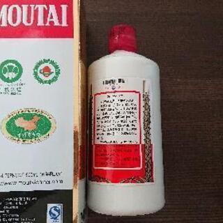 中国酒 MOUTAI マオタイ 未開封