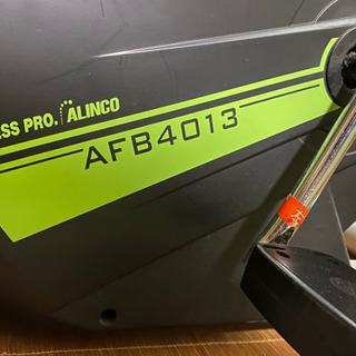 アルインコ ALINCO 8段階負荷調整機能付きエアロバイクAF...