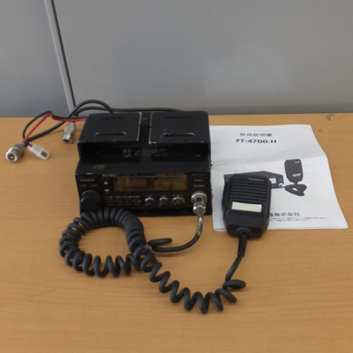 ジャンク品 無線機 YAESU ヤエス FT-4700 トランシーバー モービル １４４／４３０ＭＨｚ２バンド 八重洲無線 ペイペイ対応 札幌市西区西野