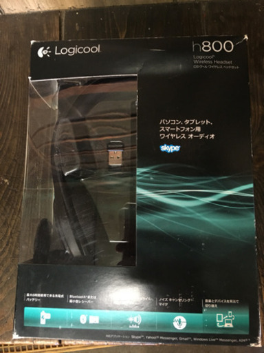 Logicoolワイヤレスヘッドセットh800