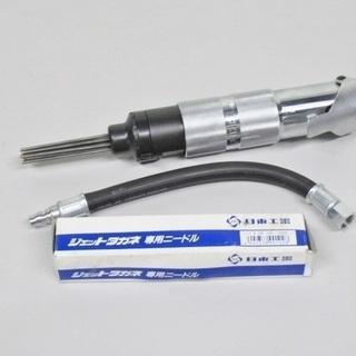 日東工器 ジェットタガネ JEX-20