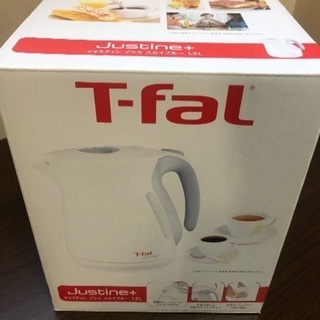 T-fal 電気ケトル