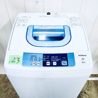 ??特大セール??東京23区内送料無料‼️同年式家電