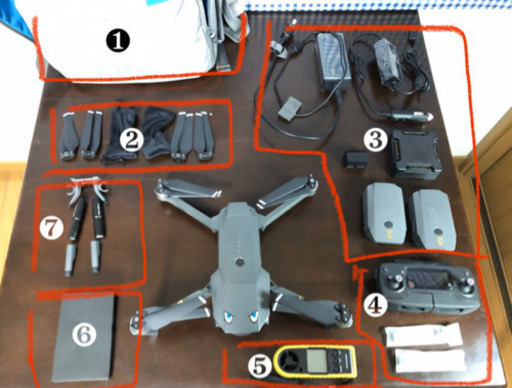 マビックプロ Mavic Pro フライモアコンボまだまだ元気!は ラジコン マビックプロ Mavic Pro フライモアコンボまだまだ元気!は ラジコン
