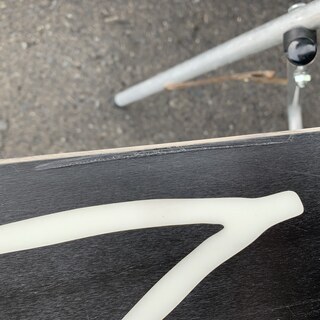 BATALEON 15-16 Disaster 151 (中古)