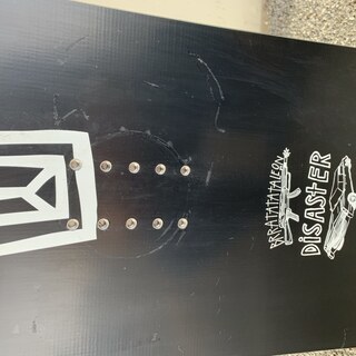 BATALEON 15-16 Disaster 151 (中古)