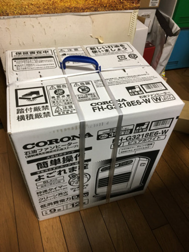 新品  コロナ ファンヒーター