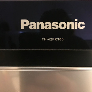 TH-42PX300 Panasonic42型液晶プラズマテレビ - プラズマテレビ