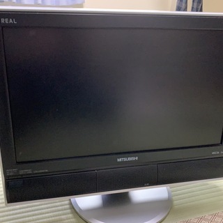 20インチ液晶テレビ 　『三菱LCD-H20MX75B』 2007年製