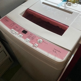 ［決まりました！］AQUA　2016年製 6キロ洗濯機　
