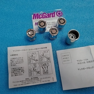 McGard マックガード MCG-34254 ロックナット 　...