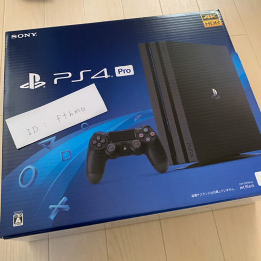 機種プレイステーション4本体新品プレイステーション4 プロ PlayStation4 Proブラック1TB