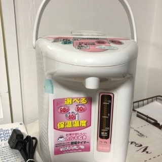 【新品未使用】タイガー魔法瓶　マイコン電動ポット　2.2L